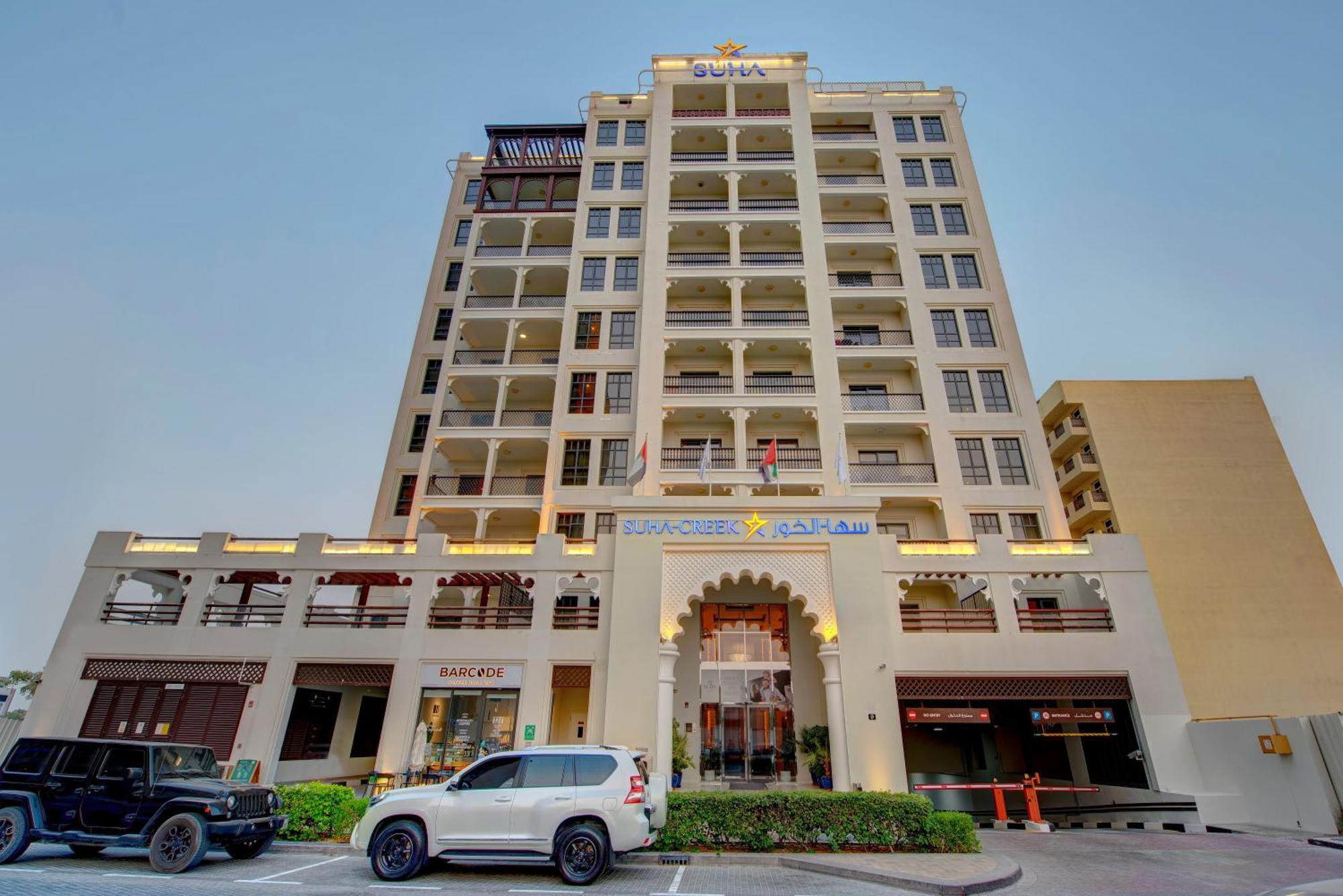 Suha Creek Hotel Apartment, Waterfront Jaddaf, Dubai Eksteriør billede